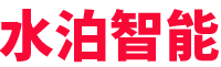 水泊-專(zhuān)注專(zhuān)用車(chē)智能裝備(機(jī)器人、自動(dòng)焊、專(zhuān)機(jī)、工裝)、智能化產(chǎn)線(xiàn)、無(wú)人化產(chǎn)線(xiàn)